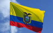 Официальный гимн Эквадора