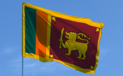 Официальный гимн Шри-Ланки