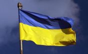 Национальный гимн Украины