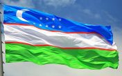 Национальный гимн Узбекистана