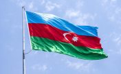Государственный гимн Азербайджана