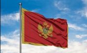 Официальный гимн Черногории