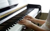 Звуки крышки пианино (клавиатурный клап)