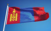 Официальный гимн Монголии