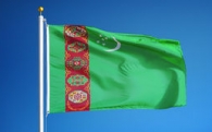 Официальный гимн Туркменистана