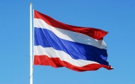 Официальный гимн Таиланда