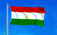 Официальный гимн Республики Таджикистан