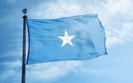 Гимн Федеративной Республики Сомали