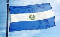 Государственный гимн Сальвадора