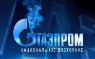 Звуки с заставкой "Газпром"