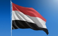 Гимн Йеменской Республики