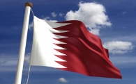 Гимн Государства Катар