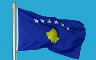 Гимн Республики Косово
