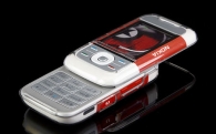 Оригинальные рингтоны Nokia 5200 XpressMusic