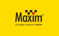 Звуки уведомлений приложения такси «Максим»