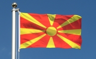 Государственный гимн Северной Македонии