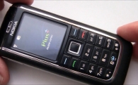 Оригинальные рингтоны и уведомления Nokia 6151