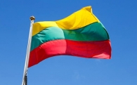 Гимн Литвы