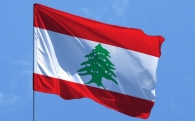 Гимн Ливана