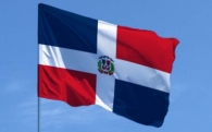 Гимн Доминиканской Республики