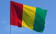 Гимн Гвинейской Республики
