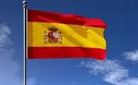 Гимн Испании