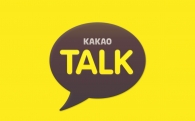 Звуки из приложения "KakaoTalk"