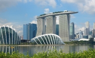 Фанфары президента Сингапура