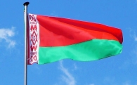 Фанфары президента Беларусь