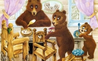 Русская сказка на ночь для детей 3 лет: Три медведя