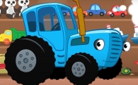 Песни из мультфильма "Синий Трактор"