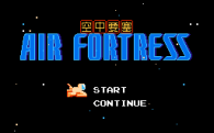Звуки и музыка из игры "Air Fortress2" (NES)