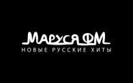 Онлайн-радио: Маруся ФМ • Прямой эфир
